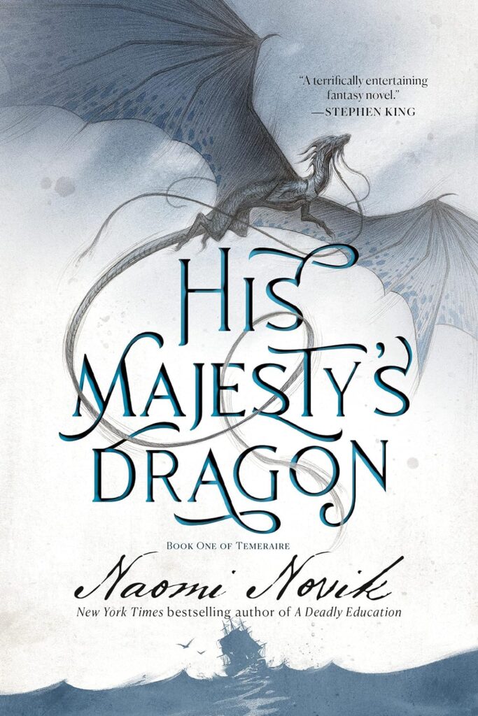 his-majestys-dragon